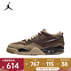 耐克Jordan （Jordan）2025年男子AIR JORDAN 4 RM運動(dòng)休閑鞋 FQ7939-022 40