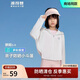 波司登國標防曬衣兒童女童親子原紗防紫外線(xiàn)透氣涼感百搭連帽外套