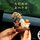 齊選馬年新年車(chē)載香薰汽車(chē)擺件車(chē)內裝飾品中控臺男女平安禮物桌面擺件 白色馬上有好柿+古法金葫蘆櫻花+底座
