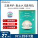 JMsolution肌司研補水面膜保濕水光面膜珍珠燕窩貼片精華面膜 深海珍珠面膜 10片/盒