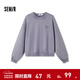 森馬（Semir）衛衣女冬重磅寬松落肩抓絨打底衫做舊復古街頭鹽系潮流套頭衫 紫色調00377 M
