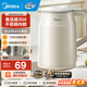 美的（Midea）燒水壺電熱水壺大容量 家用水壺燒水304不銹鋼 雙層防燙智能防干燒多重防護無(wú)縫內膽 1.5L 暖壺圓墩墩