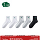 松山棉店 小松運動(dòng)襪子男女中筒5雙抑菌透氣舒適多色百搭情侶四季短襪新款 【女中筒】2白色2灰色1黑色 5雙 均碼 （女士推薦：35-39）