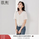 香影法式刺繡鏤空襯衫女2025夏新款白色v領(lǐng)時(shí)尚花邊短袖上衣襯衣 米白 L 165/88A/110-125斤
