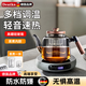 DEATKN德國玻璃煮茶壺新款圍爐煮茶器家用提梁壺耐高溫明火電陶爐燒水壺 雪花銀+實(shí)木側把壺 蒸煮一體