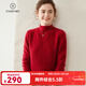 帕什秋冬卷邊半高領(lǐng)加厚純色羊絨衫女35%山羊絨簡(jiǎn)約打底毛衣 SH-352 寶石紅 L