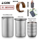 GOK純鈦鷹嘴泡茶器雙層隔熱防燙便攜式旅行茶具戶(hù)外露營(yíng)鈦茶壺套裝 純鈦鷹嘴泡茶器一壺4杯【350ml】