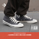 匡威（Converse）CONVERSE匡威1970S秋冬新品運動(dòng)男女休閑板鞋錫器深灰灰色A17905C A17905C 42.5