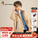 暇步士（Hush Puppies）童裝兒童春秋季經(jīng)典款風(fēng)衣外套男童款時(shí)尚百搭風(fēng)衣外套青春休閑 暖卡其(C款) 130 cm