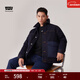 Levi's李維斯情侶同款美式復古防寒保暖戶(hù)外立領(lǐng)羽絨服牛仔外套 藍色 XL