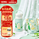 膳魔師（THERMOS）兒童保溫杯吸管水杯316L不銹鋼暢吸杯小學(xué)生水杯寶寶喝水杯子TCKL