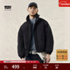 Levi's李維斯情侶同款簡(jiǎn)約休閑輕薄防寒舒適保暖羽絨服休閑外套 黑色 XL 女生建議拍小一碼