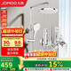 九牧（JOMOO）淋浴花灑套裝自動(dòng)除垢噴槍淋浴器36633-526/1B-1