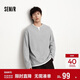 森馬（Semir）長(cháng)袖T恤男拼色假兩件t恤華夫格肌理上衣25秋寬松百搭109725101106