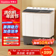 榮事達（Royalstar）半自動(dòng)洗衣機12KG雙缸雙筒家用宿舍出租房雙桶洗衣機大容量甩干機 以舊換新 RP12030J