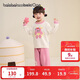 巴拉巴拉【奶噗噗IP】balaOne女童睡衣套裝2025冬半邊絨保暖209425171001