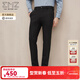 EMZ鄂爾多斯【明星同款】秋冬男士保暖寬松褲子商務(wù)休閑直筒長(cháng)褲 黑色 36 180/88A[2.7尺/91cm]