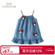 凡獵女童連衣裙夏裝2025新款嬰兒公主裙小女孩洋氣寶寶牛仔吊帶裙夏季 藍色 90 cm