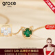 Grace Girl18k金貓咪項鏈女綠寶石彩金鎖骨鏈可愛(ài)簡(jiǎn)約設計送女友禮 18K金貓咪項鏈