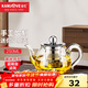 金灶（KAMJOVE）玻璃泡茶壺飄逸杯 茶道杯茶水分離杯 迷你玻璃茶壺過(guò)濾內膽茶具 AM-718/250毫升