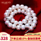 海瞳【飽滿(mǎn)幾乎無(wú)瑕】淡水珍珠項鏈媽媽款女經(jīng)典無(wú)核送婆婆新年禮物 飽滿(mǎn)無(wú)瑕【9-10mm】長(cháng)50cm+銀扣
