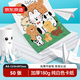 京東京造50張白色A4白卡紙 折紙彩鉛馬克筆美術(shù)繪畫(huà)加厚手繪紙 手工DIY紙兒童文具生日開(kāi)學(xué)禮物男孩女孩
