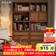 溪木工坊新中式落地書(shū)柜自由組合柜客廳臥室儲物隔斷柜實(shí)木帶門(mén)書(shū)架電視柜 格格組合書(shū)柜【抽屜柜】