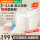 蘇泊爾（SUPOR）1.6L精致容量 家用1-2人多功能鍋微壓宿舍小鍋嬰兒煮粥陶瓷油不粘內膽微壓精煮不易溢鍋煮飯電飯煲 【陶瓷油內膽】微壓燜煮 1.6L