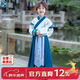 小淘孩男童漢服春秋兒童古裝唐裝長(cháng)袖中國風(fēng)中秋演出服表演服 青色140