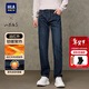 HLA海瀾之家直筒牛仔褲男內里磨毛保暖時(shí)尚褲子男冬新年