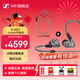 森海塞爾（Sennheiser）IE200/IE 600/IE900/IE300耳機 HIFI全新有線(xiàn)耳機 東方銀韻版 發(fā)燒級 音樂(lè )游戲 入耳式耳機 高音質(zhì) IE600【下單贈原裝4.4mm平衡線(xiàn)】全