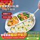 美廚（MAXCOOK）316L不銹鋼餐盤(pán)飯盒碗 配勺子兒童分格卡通 3格 猴 MCFT1864