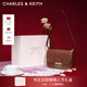 CHARLES&KEITH金屬扣翻蓋復古豆腐包單肩包包女包生日情人節禮物CK2-80782444 Dark Brown深棕色 M