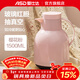 愛(ài)仕達（ASD） 保溫壺玻璃內膽真空熱水壺大容量便攜暖壺暖瓶家用辦公開(kāi)水壺 淺粉色1.5L