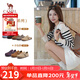 駱駝（CAMEL）松包2代半拖勃肯鞋舒適單鞋 L26S700001 杏色(半拖升級款) 38