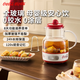 可口可樂(lè )養生壺1.2L全自動(dòng)煮茶壺燒水壺24小時(shí)恒溫電熱水壺花茶壺煮茶器A-YS02GW