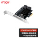 魔羯（MOGE）臺式機PCIE轉4口SATA3.0硬盤(pán)擴展卡 marvell 9215芯片支持系統啟動(dòng) MC2692