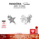 潘多拉（PANDORA）[新年禮物]閃耀不對稱(chēng)星星耳釘拋光925銀時(shí)尚百搭生日禮物送女友 閃耀不對稱(chēng)星星耳釘 均碼