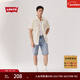 Levi's李維斯25年新款男士復古美式時(shí)尚簡(jiǎn)約休閑短袖牛仔襯衫 淺褐色 M