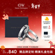 丹尼爾惠靈頓（DanielWellington）dw戒指女男 閃耀星辰情侶戒指素圈對戒 新年禮物送女生 【秋冬首選】典雅銀一對【碼數備注】