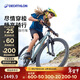 迪卡儂EXPL500兒童自行車(chē)山地車(chē)避震前叉7速青少年26寸自行車(chē)-4319809