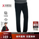 勁霸男裝（K-Boxing）【抗菌】秋冬商務(wù)時(shí)尚休閑褲NQXN3608 黑色 31