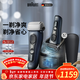 博朗旗艦8系Pro清潔款電動(dòng)剃須刀整機德國進(jìn)口往復式剃須刀刮胡送老公生日禮物