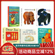 英文原版啟蒙紙板 6冊 Dear Zoo I Am a Bunny Brown Bear 棕熊 從頭到腳 猜猜我愛(ài)你 小玻 幼兒早教繪本 綠山墻