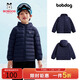 巴布豆兒童羽絨服男童女童寶寶2025秋冬反季輕薄款時(shí)尚冬裝保暖寶寶外套 藏青 （80%用戶(hù)選擇） 均碼 140cm