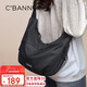 千百度（C.BANNER）斜挎包女大容量休閑百搭挎包輕奢單肩布包通勤運動(dòng)手機包高檔品牌