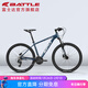 邦德·富士達 自行車(chē)男女成人26寸鋁合金山地車(chē)禧瑪諾27級變速油碟剎學(xué)生單車(chē) 【24速油碟】星空藍