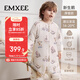 嫚熙（EMXEE）嬰兒睡袋秋冬加厚羊毛桑蠶絲睡袋嬰幼兒防踢被睡衣 新生鵝100碼