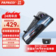 PAPAGO！行車(chē)記錄儀高清流媒體后視鏡星光夜視分屏觸控顯示GoSafe738Plus 高清雙鏡頭 標配無(wú)卡