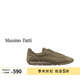 Massimo Dutti折扣升級2026男鞋百搭簡(jiǎn)約通勤款絨面真皮運動(dòng)鞋12122650 綠色 45 (290/99)